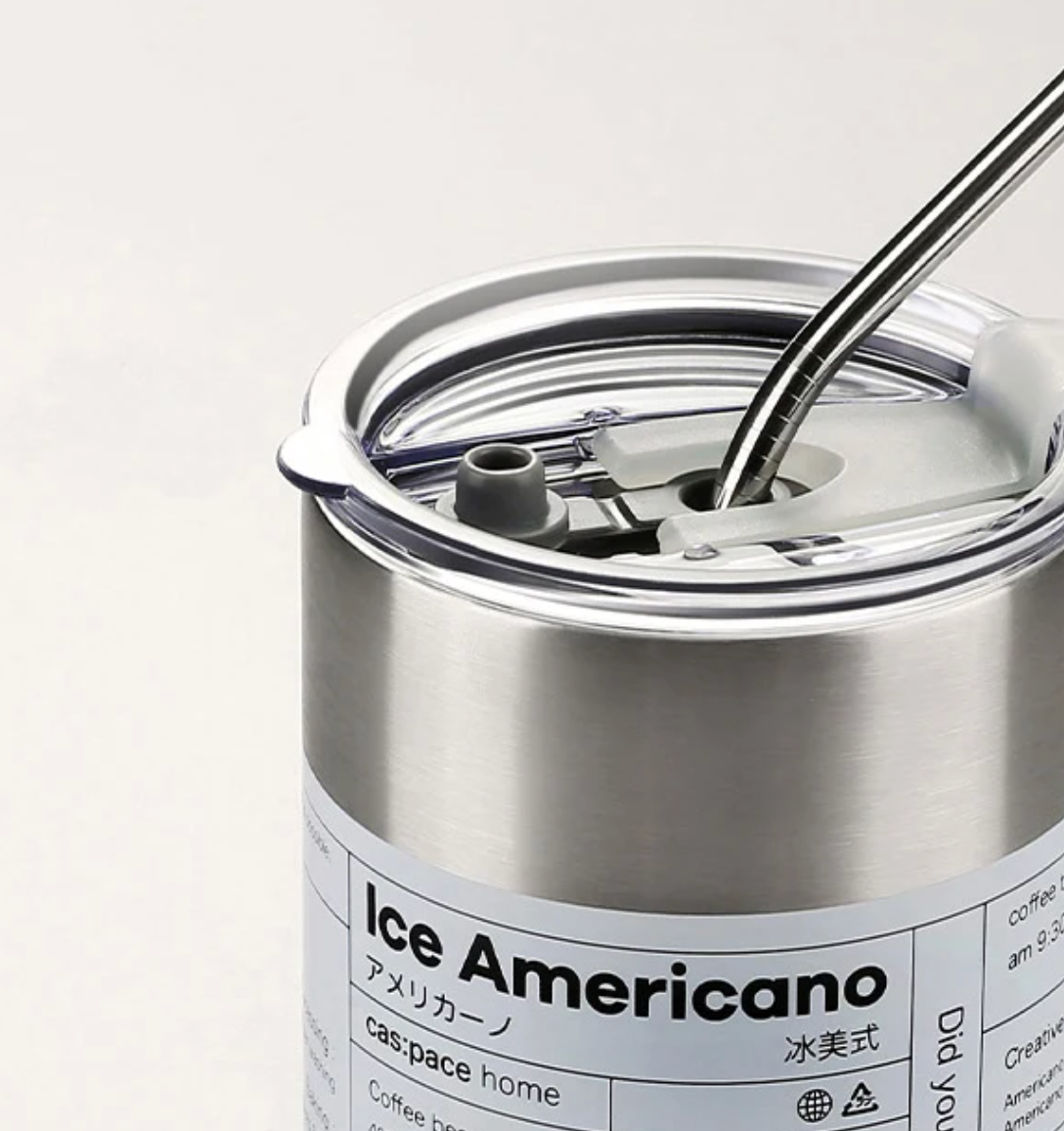 Iced Mug Amarillo 380ml