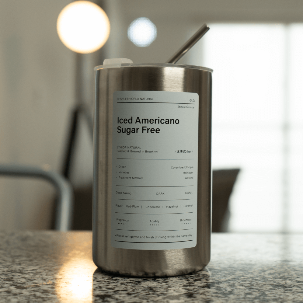 Iced Mug Plata 600ml